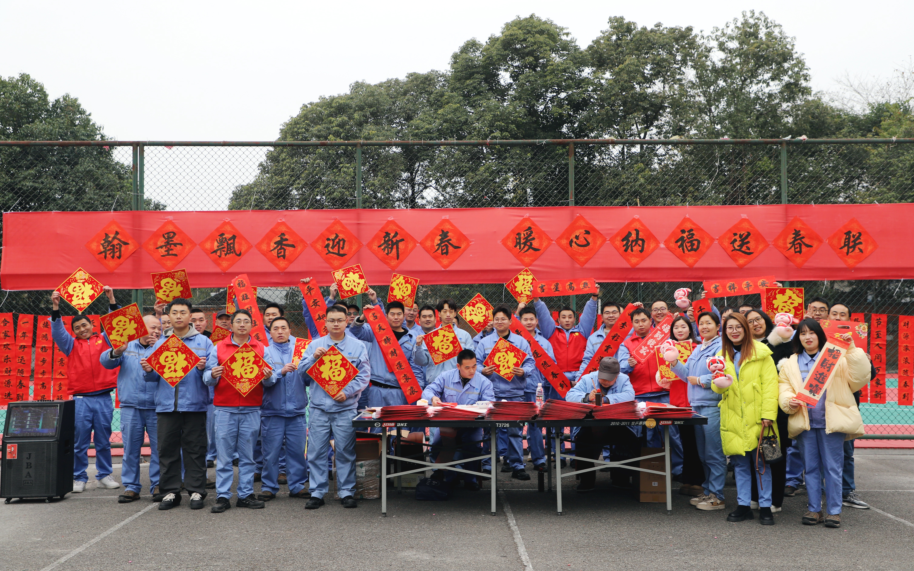 幸福美豐年：這項(xiàng)活動(dòng)已連續(xù)開(kāi)展11年